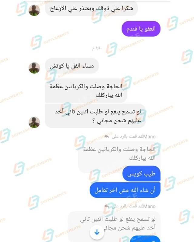 6f0feffc-abfd-4d3b-9f0e-4a28e464f0b0