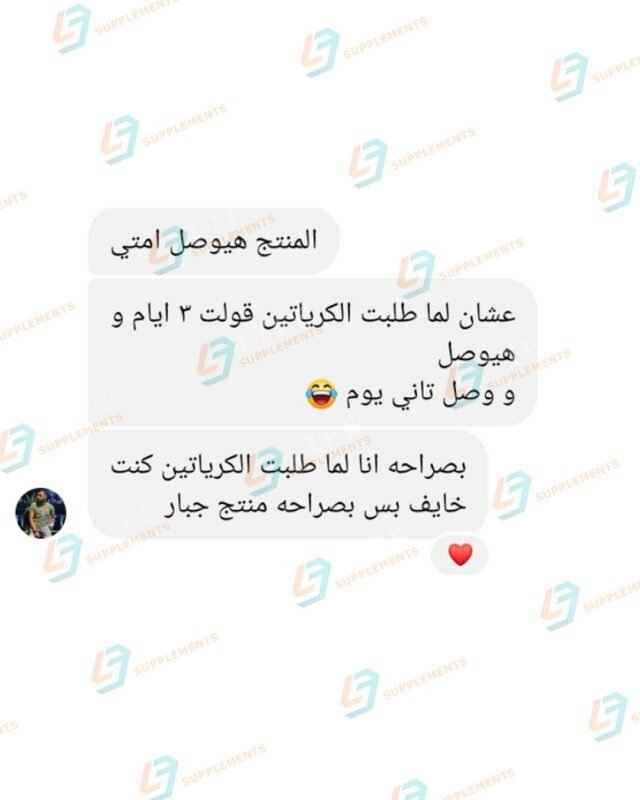 ad0e0b68-95f2-44b8-a28e-2b33aa154ae8