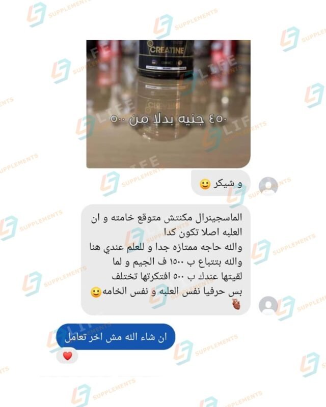 c5d61cd6-2d03-4ea1-90b8-938d5bae2d52