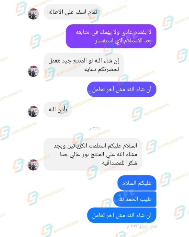f7ba4343-3716-4965-9b60-30ed328bdef5